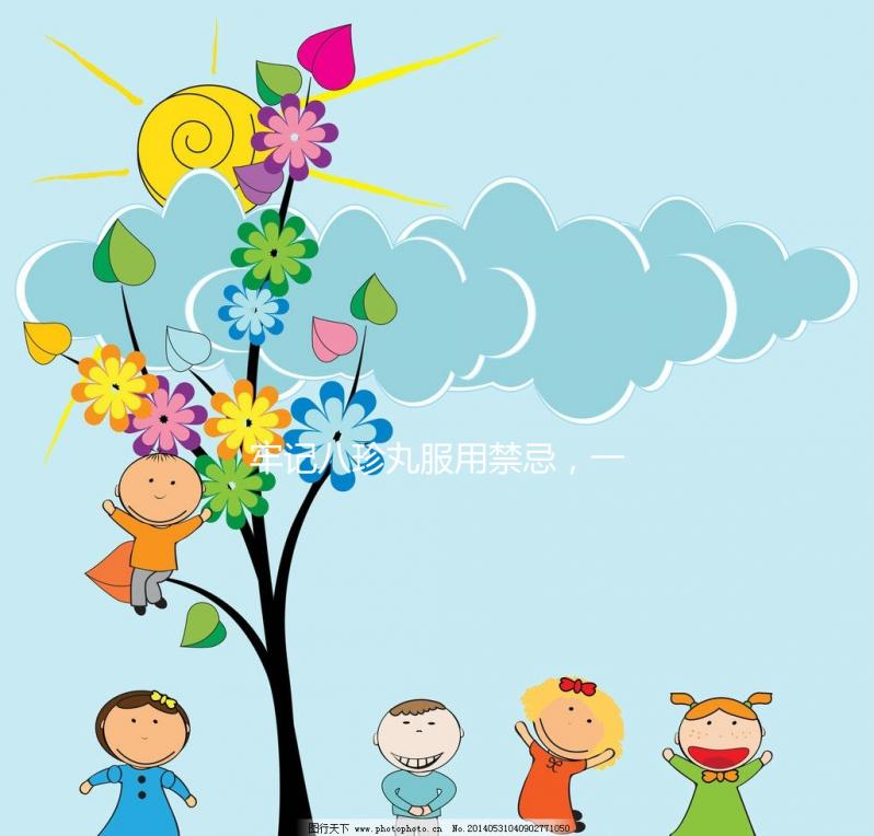 牢記八珍丸服用禁忌，一般不適合這4類(lèi)人群吃