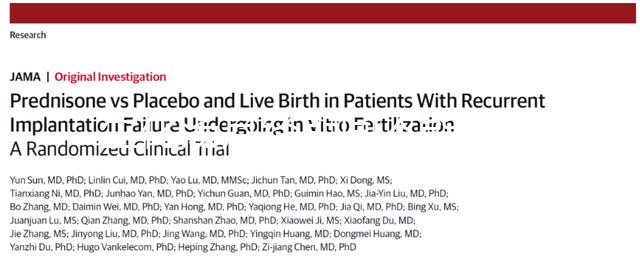 生化湯月經期間不能喝！想治痛經、月經不調請按時服用