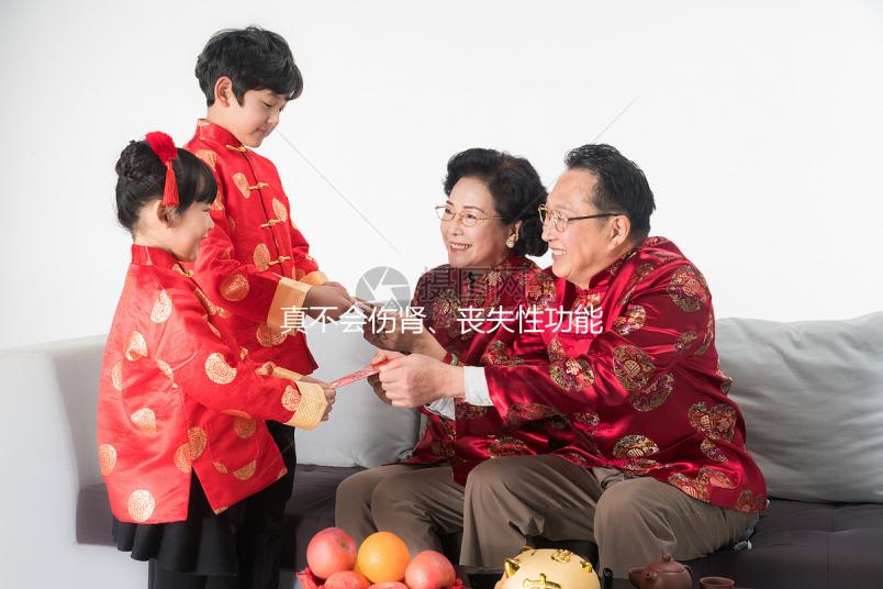 真不會傷腎、喪失性功能！他達拉非片5大副作用一覽