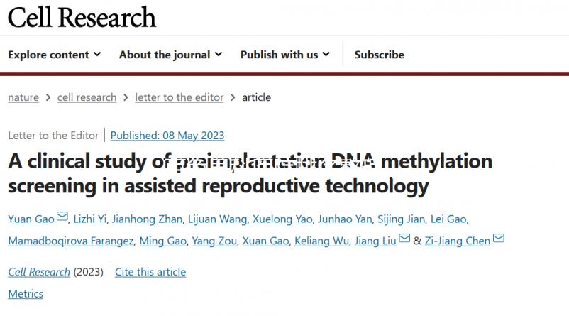 百色男科醫(yī)院排名整理,右江區(qū)這3家收費低預約簡單
