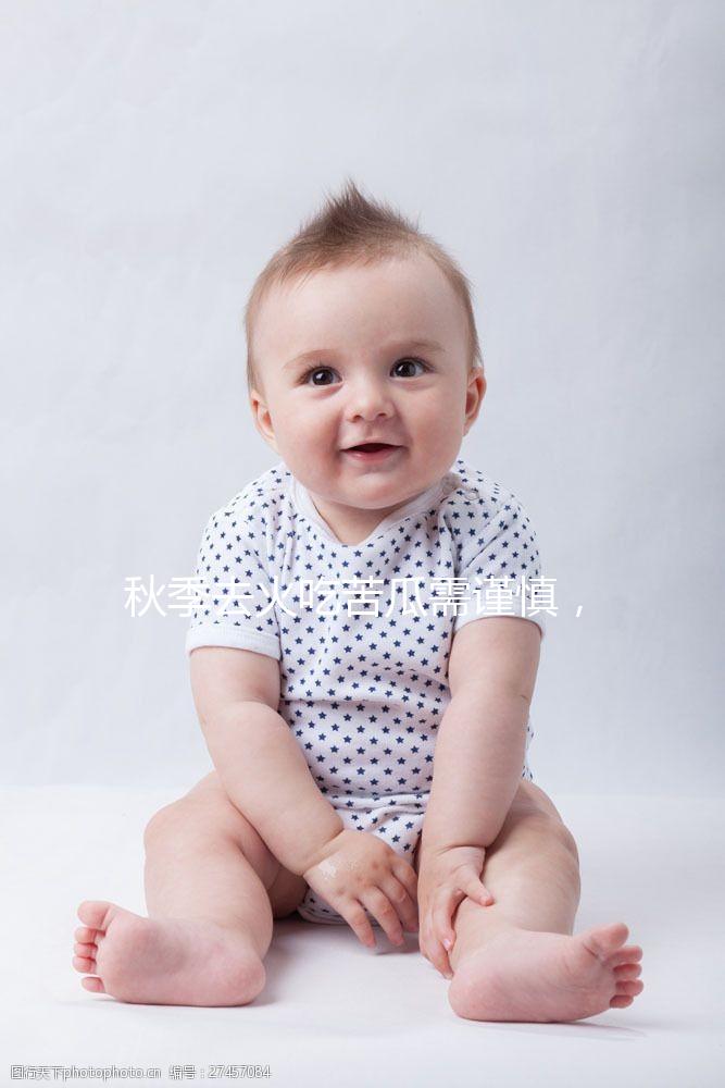 秋季去火吃苦瓜需謹慎，孕婦多食易流產并非謠言