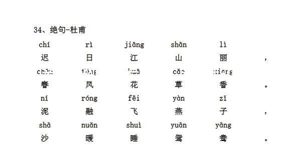 南京胸科醫(yī)院（南京肺科最厲害三個(gè)醫(yī)院）