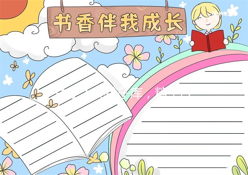 關(guān)于人類(lèi)精子庫(kù)，精子冷凍保存會(huì)影響精子質(zhì)量嗎？