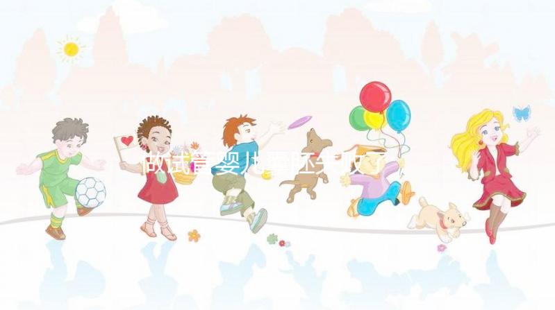 做試管嬰兒囊胚失敗了，移植的鮮胚也會(huì)失敗嗎？