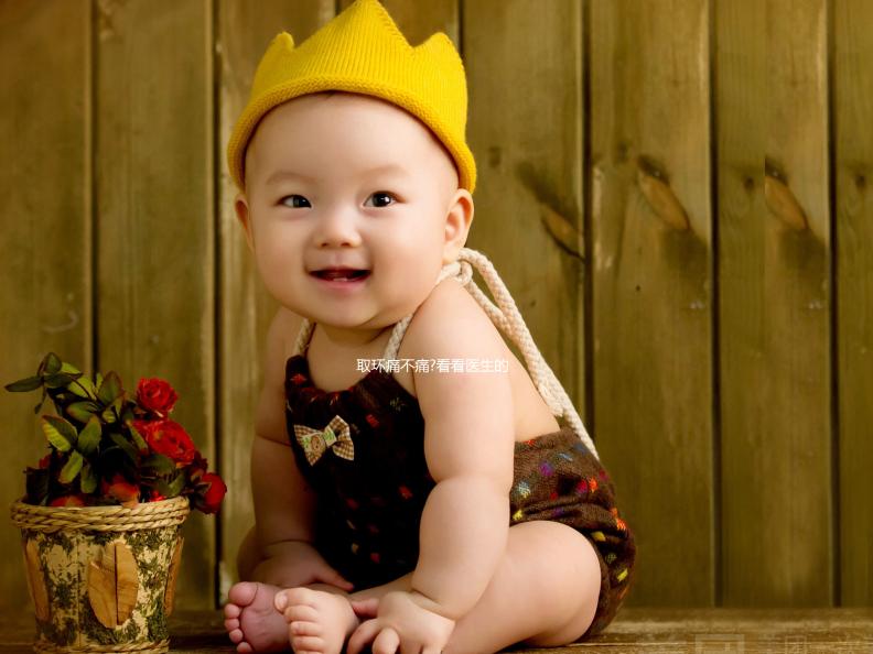 取環痛不痛?看看醫生的回答你就知道了