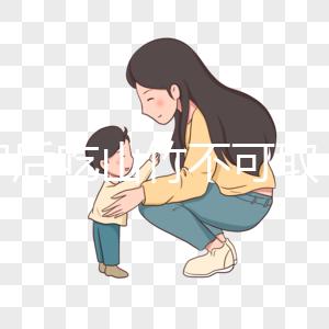 取卵后吃山竹不可取！食用后的4大風(fēng)險必須知道