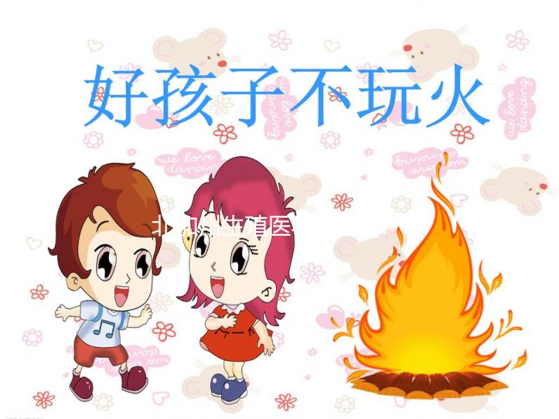 北加州生殖醫(yī)學中心(NCFMC):完成試管周期數(shù)多達數(shù)千例