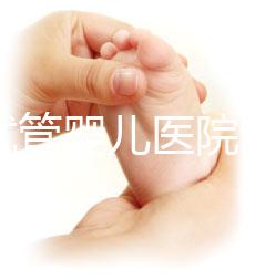 北京試管嬰兒醫院哪家強？如何選擇適合自己的醫院？