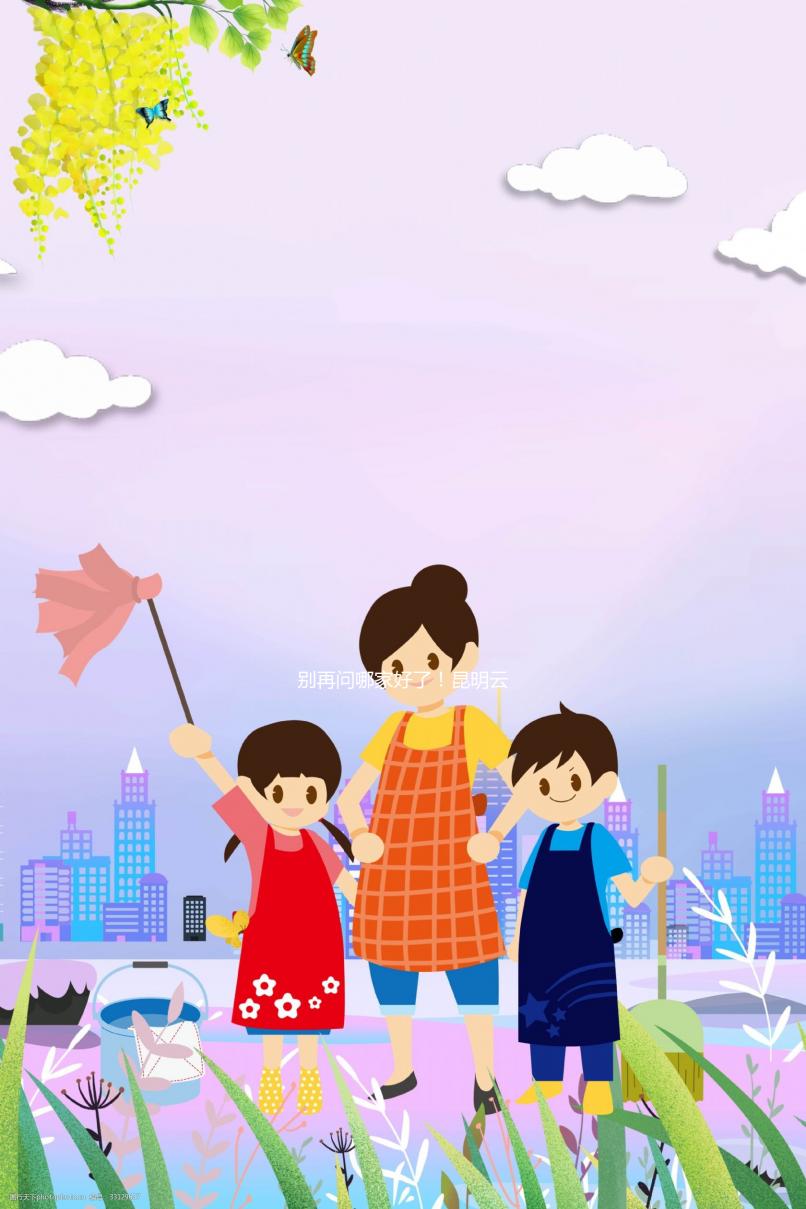 別再問哪家好了！昆明云大醫(yī)院、昆醫(yī)二附院費用、成功率介紹