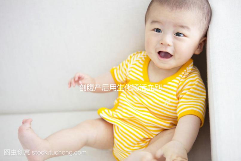 剖腹產(chǎn)后用生化湯活血?jiǎng)e喝太久,超過這個(gè)時(shí)間會(huì)出血不止