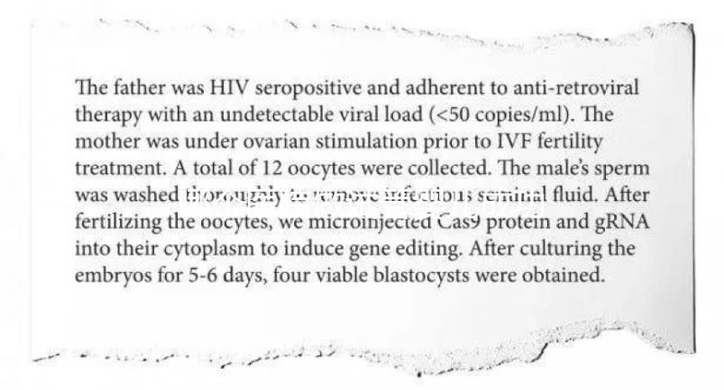 哪個醫院做試管嬰兒成功率高，推薦這10家醫院