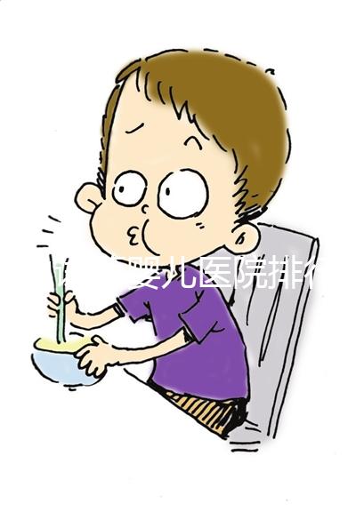 國內(nèi)試管嬰兒醫(yī)院排行榜TOP10的機(jī)構(gòu)有哪些？不想選錯(cuò)了后悔，錦欣醫(yī)院了解嗎？