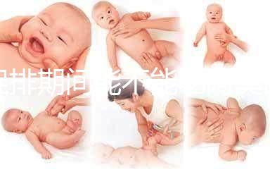 促排期間能不能吃阿莫西林看怎么用，規(guī)格決定一次服用幾粒