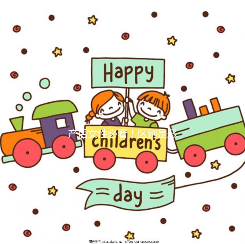 產(chǎn)后女性必看！區(qū)別是惡露還是月經(jīng)的方法要知道