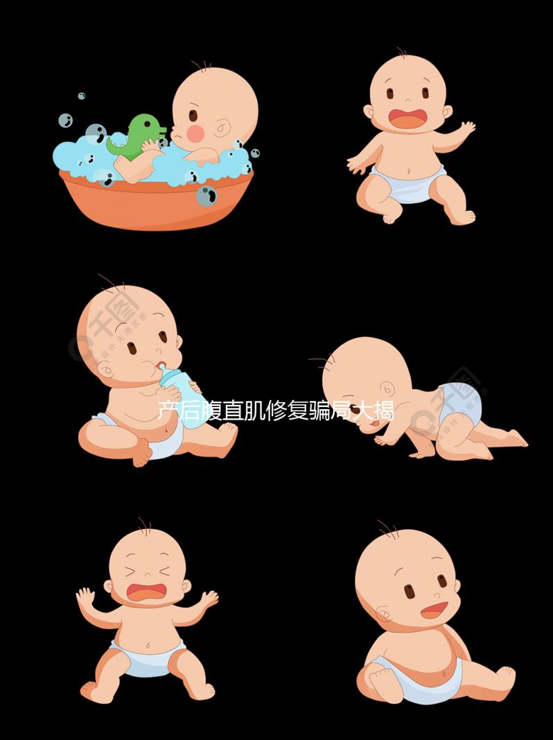 產后腹直肌修復騙局大揭秘，有沒有必要做看醫生怎么說