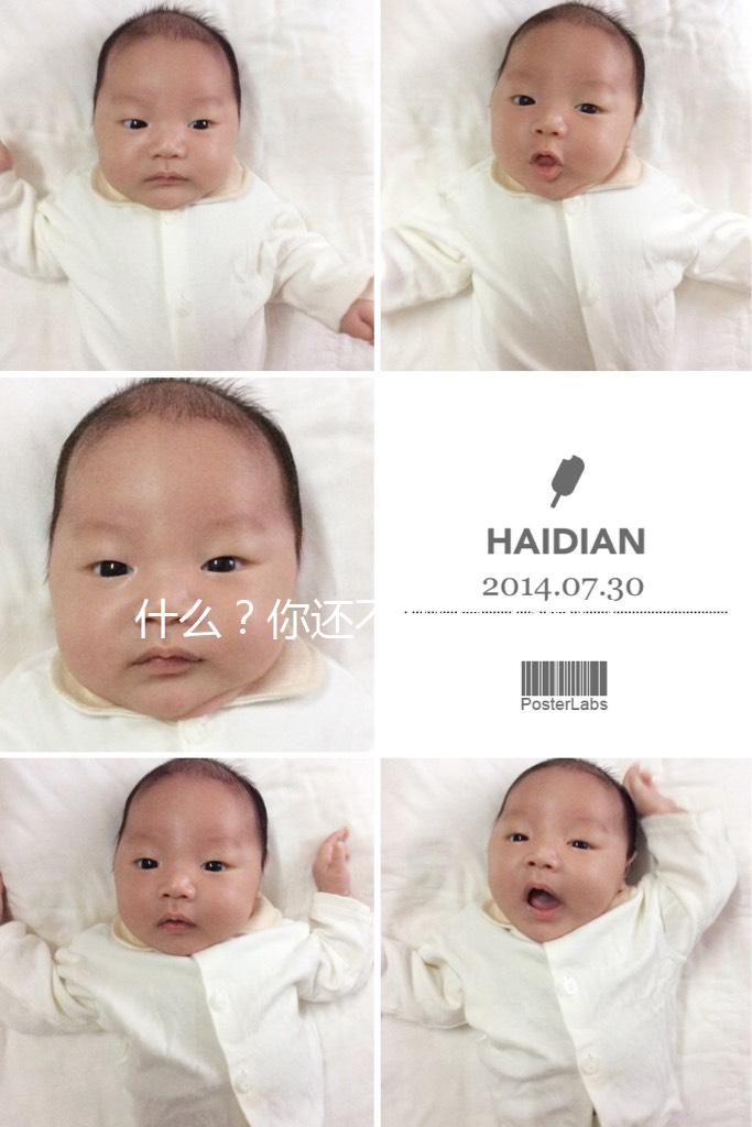 什么？你還不知道？海口地區能做三代試管技術的口碑榜醫院已揭曉了（共5家）