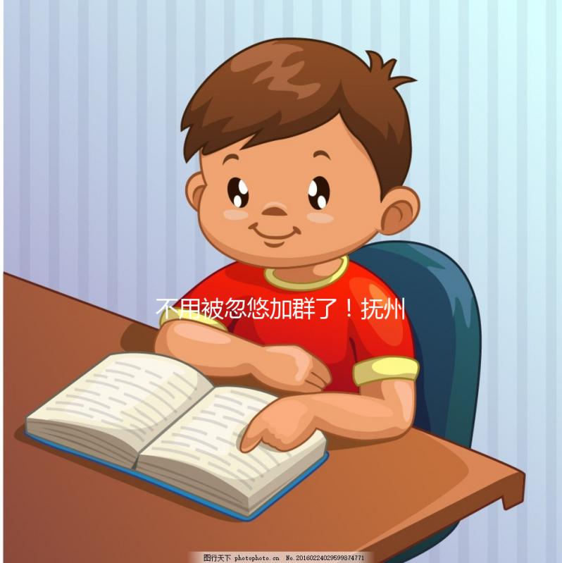 不用被忽悠加群了！撫州做試管嬰兒選這些地區沒錯