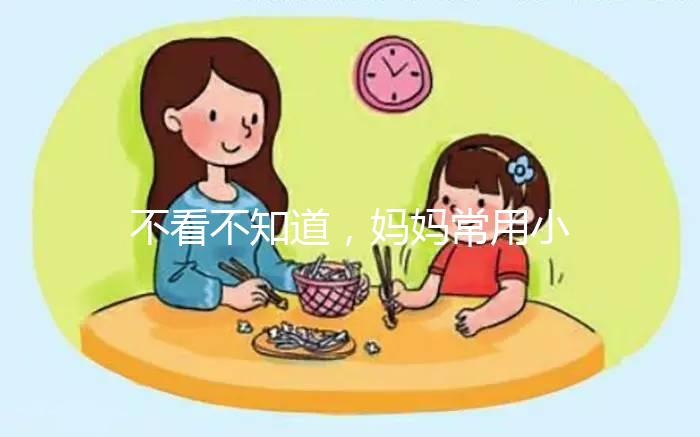 不看不知道，媽媽常用小不點(diǎn)奶瓶?jī)?yōu)缺點(diǎn)一覽