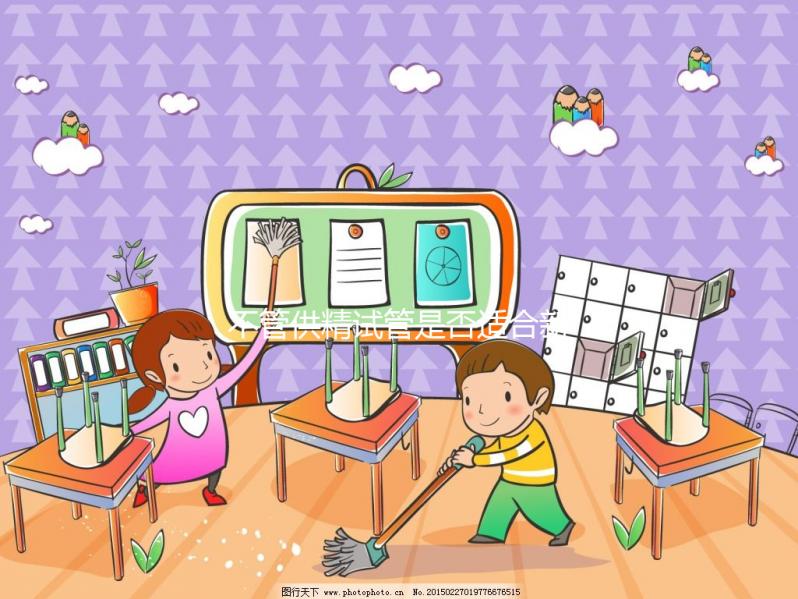 不管供精試管是否適合新鮮胚胎移植，讓我們先了解成功的概率