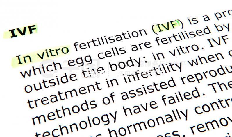 一文詳解未滿三個月寶寶出門禁忌，能否出遠門看完便知