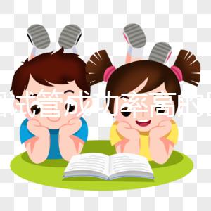 中國(guó)試管成功率高的醫(yī)院排行榜公布，好的生殖中心都在這