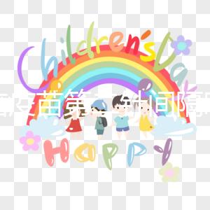 乙腦疫苗第二針間隔時(shí)間盤(pán)點(diǎn)，8月齡寶寶盲目接種有風(fēng)險(xiǎn)