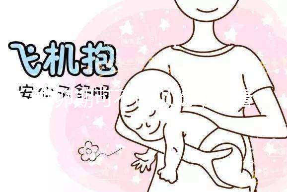 排卵期可不可以吃牛肉看這,作用、會不會出血一文匯總