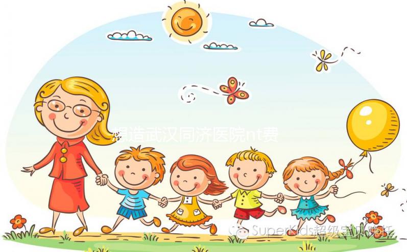 想造武漢同濟醫院nt費用快看，需要預約嗎？