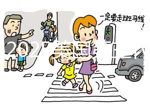 揭秘2025美國第三代試管助孕全費用，赴美攻略一站備齊！