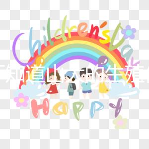 我不知道山大的生殖供卵條件是什么聽(tīng)聽(tīng)生殖專家怎么說(shuō)