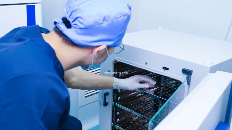 杰特寧試管怎么樣（杰特寧試管怎么樣好用嗎）