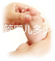 無錫試管嬰兒多少錢（無錫試管嬰兒多少錢一次？）