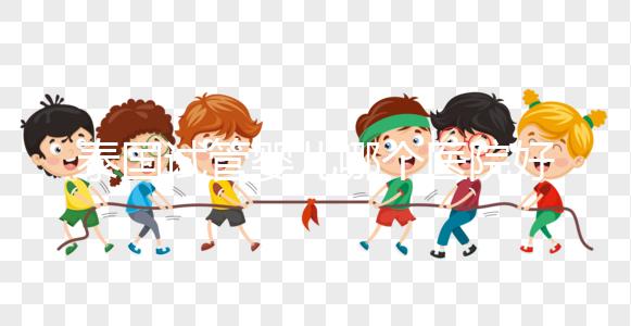 泰國試管嬰兒哪個醫(yī)院好(泰國試管嬰兒哪個醫(yī)院好一點(diǎn))