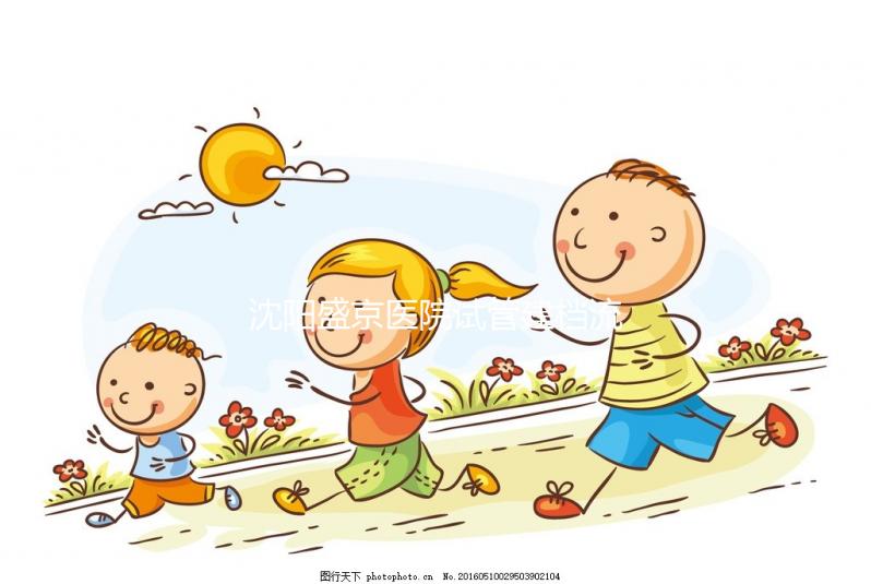 沈陽盛京醫院試管建檔流程需熟知，到院前還要開證明