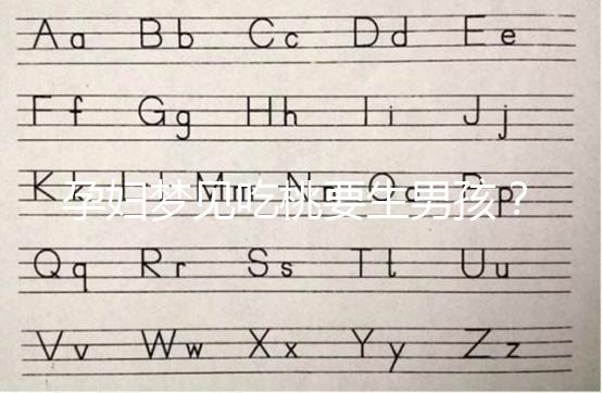 孕婦夢見吃桃要生男孩？具體代表意思解讀