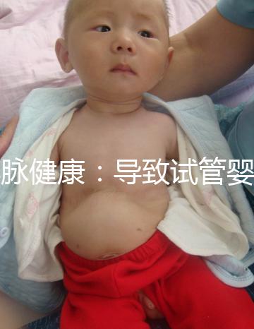 孕脈健康：導致試管嬰兒囊胚停止發育的7大因素！