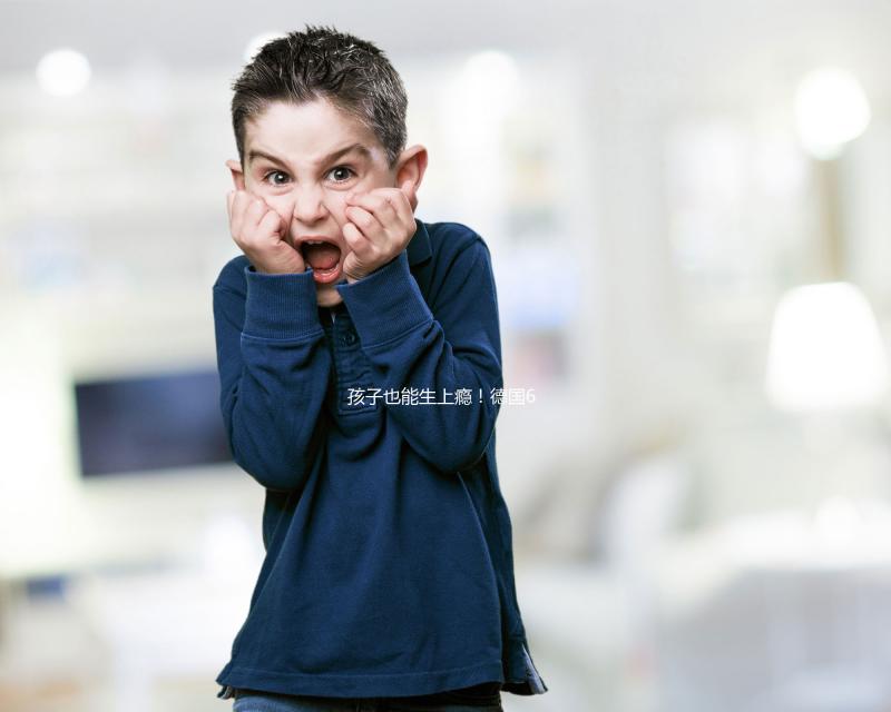 孩子也能生上癮！德國60多歲婦女“人工授精”誕下4包胎