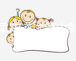 如何早知道試管中剩余胚胎的不續(xù)費(fèi)！被醫(yī)院起訴不好