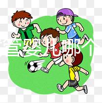 山東試管嬰兒哪個醫生好,國內生殖醫生排行榜及助孕成功率評估