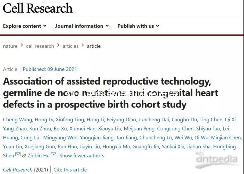 幼兒急疹高燒和感冒發燒有3點區別，診斷起來很簡單