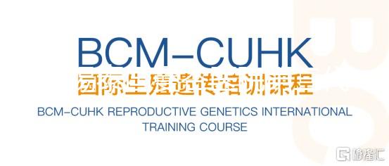 警惕泰國(guó)曼谷醫(yī)院第三代試管嬰兒騙局!100%生男孩不一定靠譜