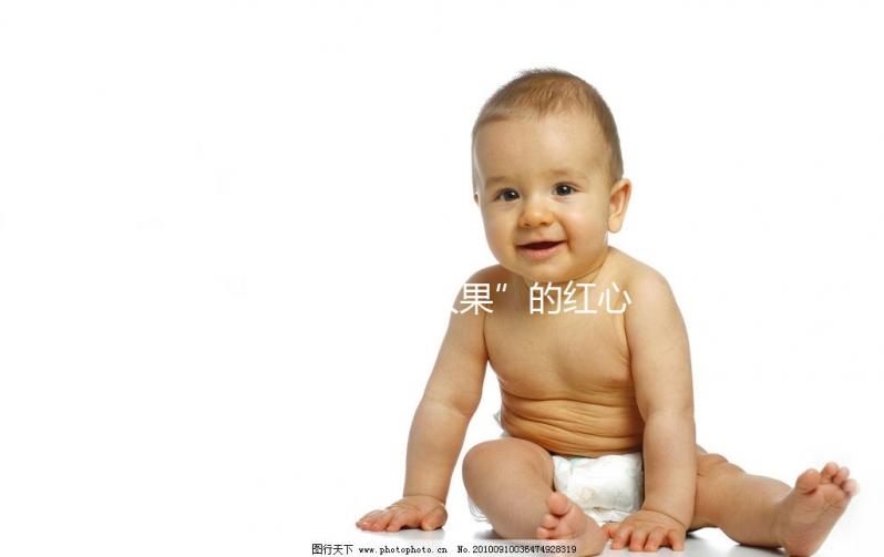 被稱為“仙人果”的紅心火龍果，孕婦吃了好處真不小