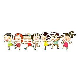 試管吃媽富隆多久停用？4方面判斷，效果顯著又無害！