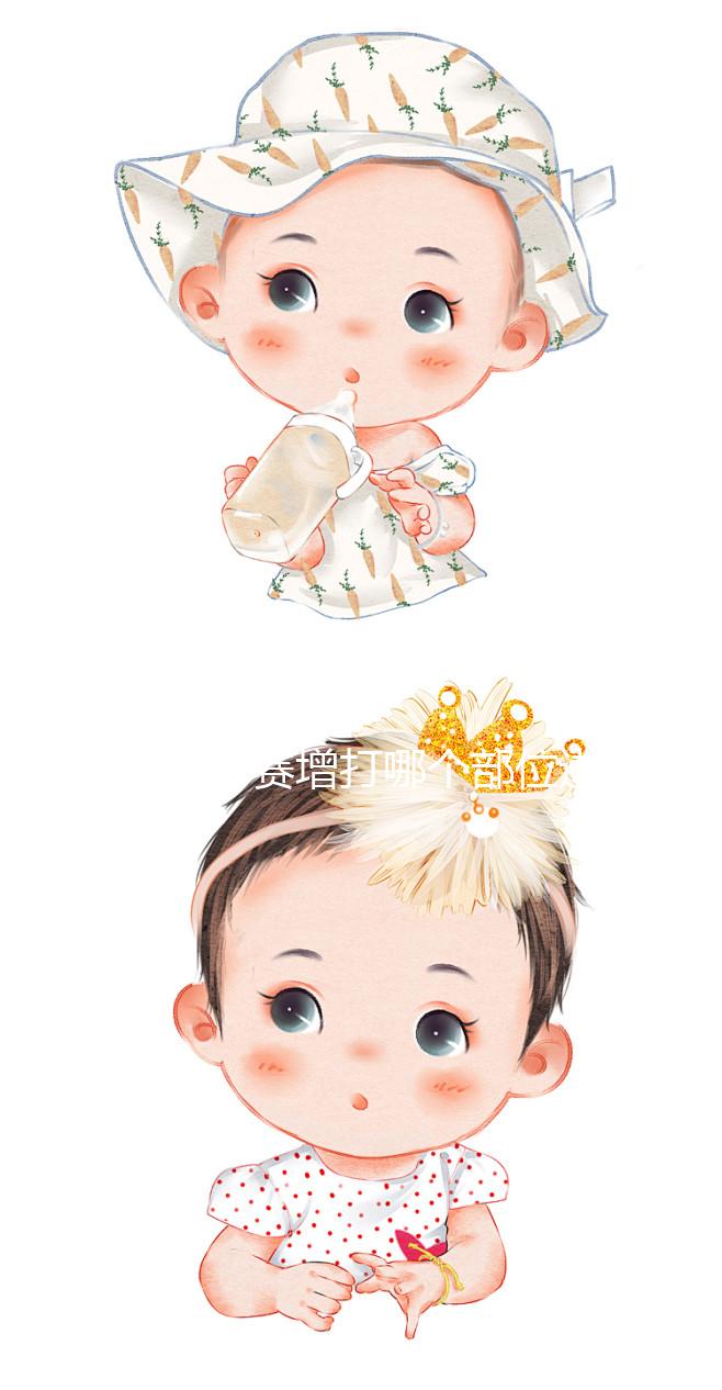 試管打賽增打哪個部位進來瞧，是不是打肚子兩邊一目了然