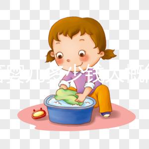 試管嬰兒多少錢大概能成功（試管嬰兒多少錢大概能成功呢）