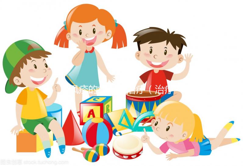 風疹的癥狀和治療（治療風疹的最好辦法）