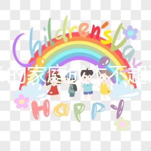 80%的家庭成本不超過10萬！給你一份上海集愛試管費用表