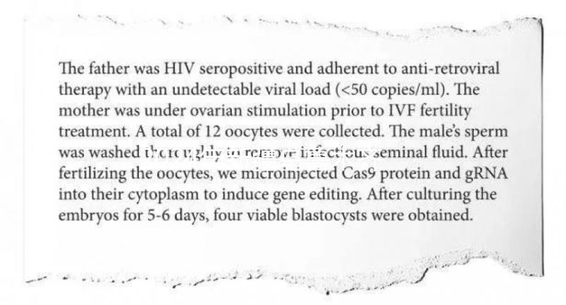 2024年新疆烏魯木齊、克拉瑪依彩禮價格表不高