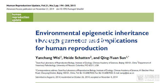 2024年重慶萬州私立婦產醫院排名整理，性價比高