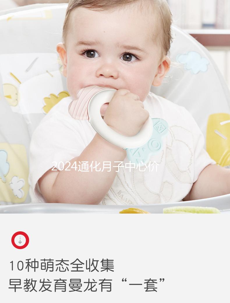 2024通化月子中心價(jià)格不高，來看看東昌區(qū)哪家又好又專業(yè)